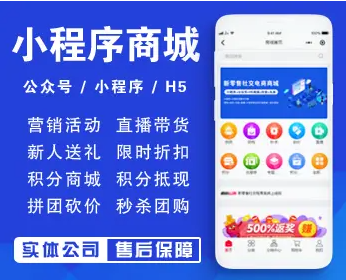 九江app